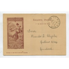 ARGENTINA ENTERO POSTAL GJ TAR-43-N TARJETA POSTAL CON ILUSTRACION AL DORSO USADO U$ 10